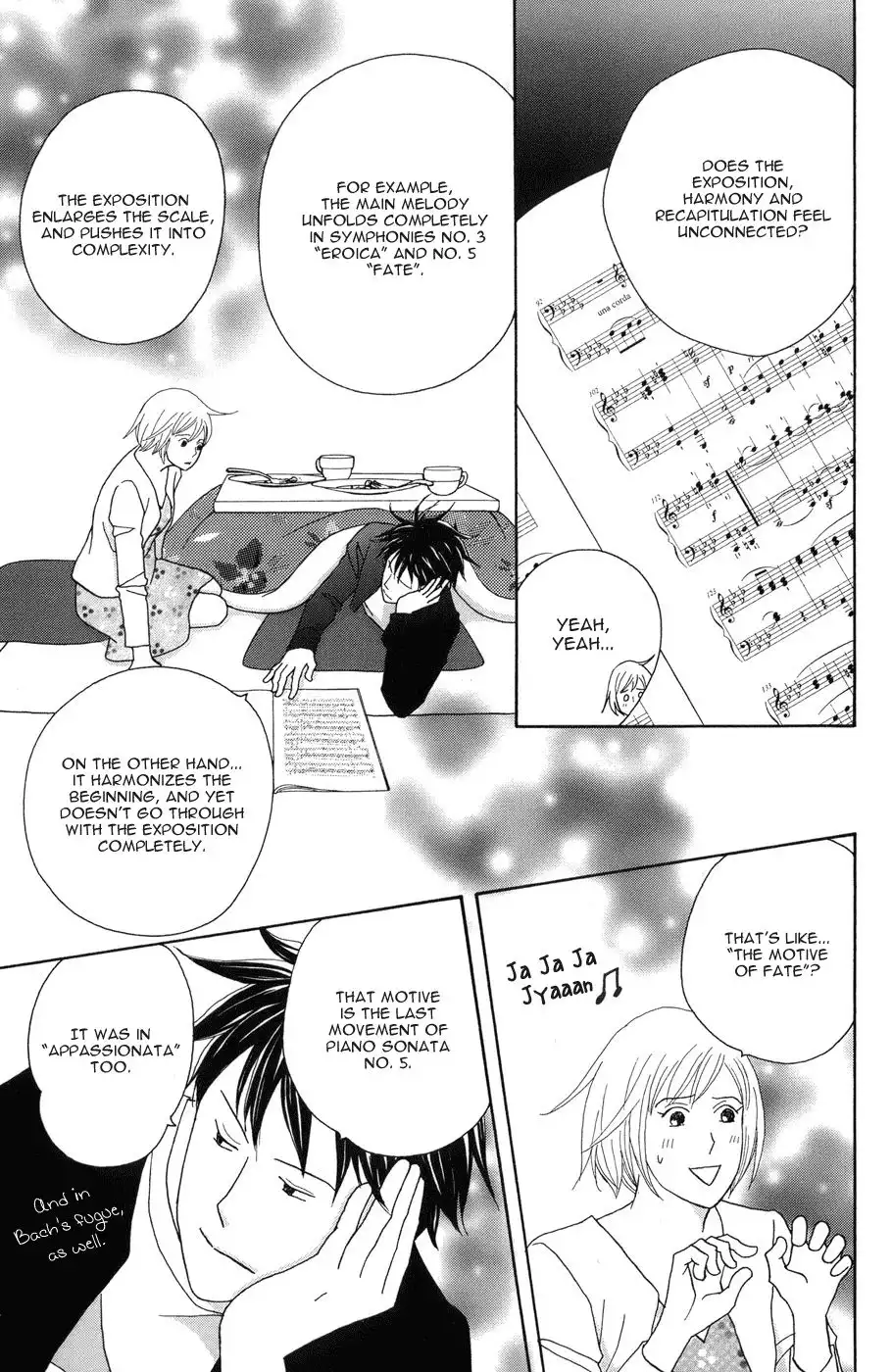 Nodame Cantabile Chapter 118 13